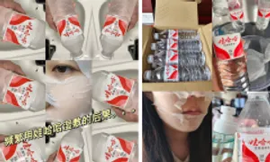 Gen Z Trung Quốc chăm sóc da bằng nước lã để tiết kiệm Gen Z Trung Quốc chăm sóc da bằng nước lã để tiết kiệm